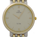 Devil Omega Classic Pre-Owned 395.2378 Men's (Good) Watch