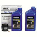 F115 Motor; Change Outboard - Oil 10W-30 F75 Yamaha (Pack Kit, Of LUBMRNMDKT11 LUB-MRNMD-KT-11 4)