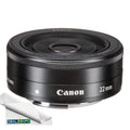 M50 II, Mirrorless Mark EF-M M3, Canon M6, EOS II STM Canon Canon & Lens Compatible M100, Mark with M200, M6 More 22mm Cameras: M10, Black in M50, f/2 M5,