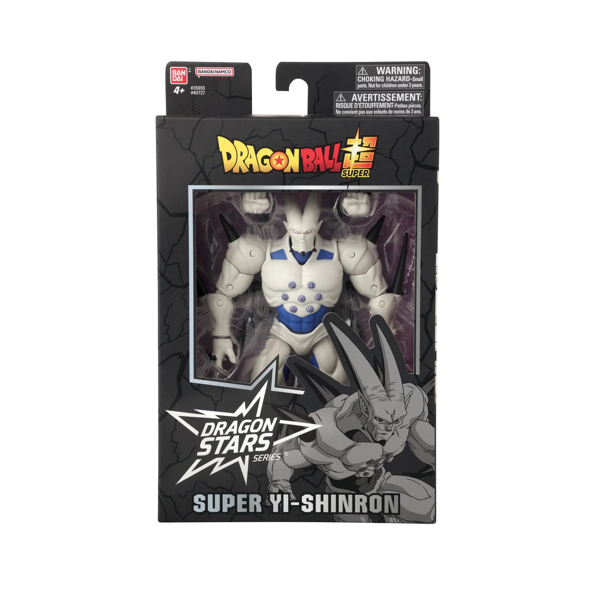 Super Dragon Stars Ball Super (Omega Bandai Shenron) Figure Action Yi-Shinron Dragon