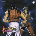 '- Of Orche Vinyl Fighting Art Snk Neo Ii Sound -