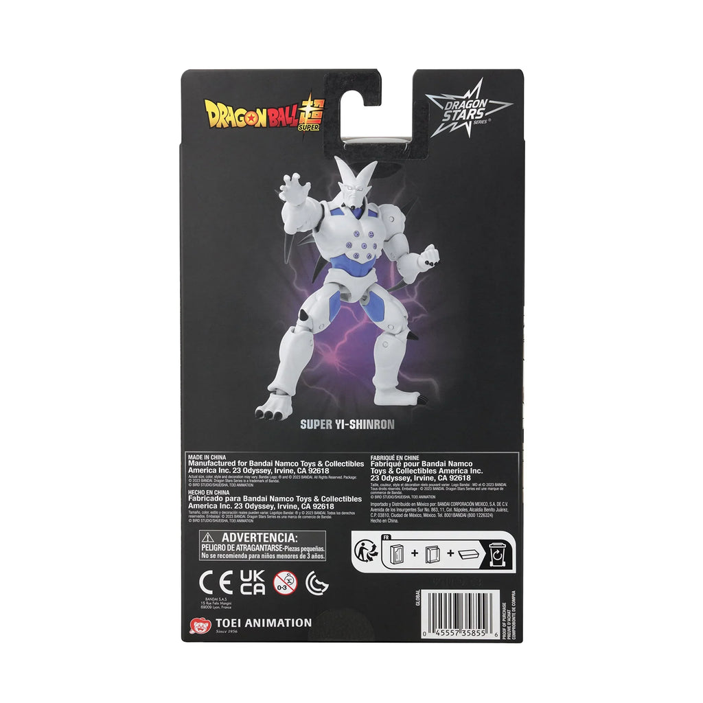 Super Dragon Stars Ball Super (Omega Bandai Shenron) Figure Action Yi-Shinron Dragon