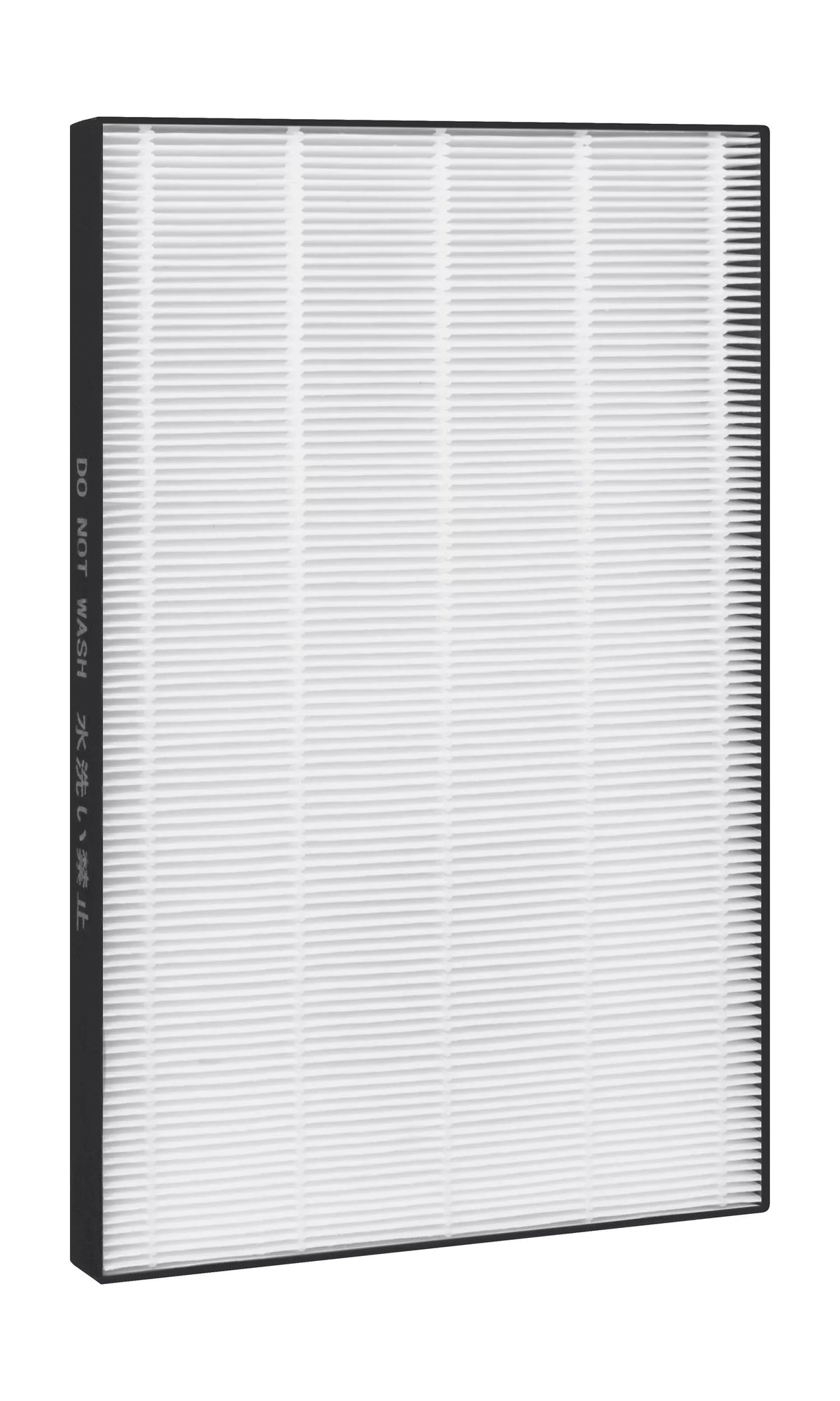 Filter HEPA Sharp Replacement KC860U (FZC150HFU) True