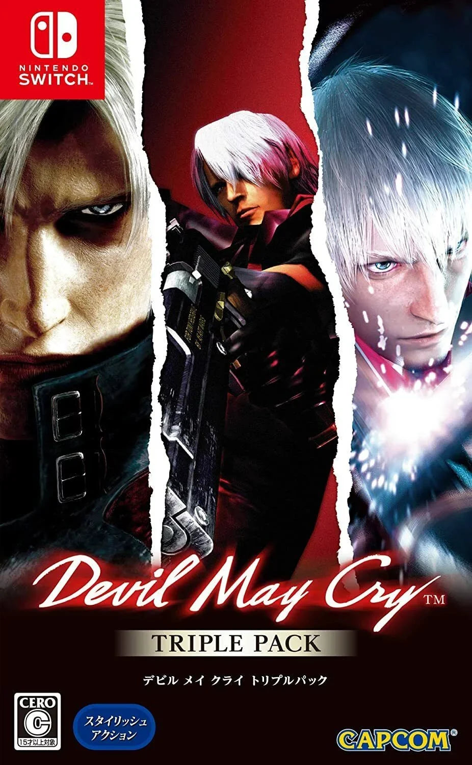 '- Expired) works, DMC Switch Nintendo Devil Cry 1 May 2&3 (Only