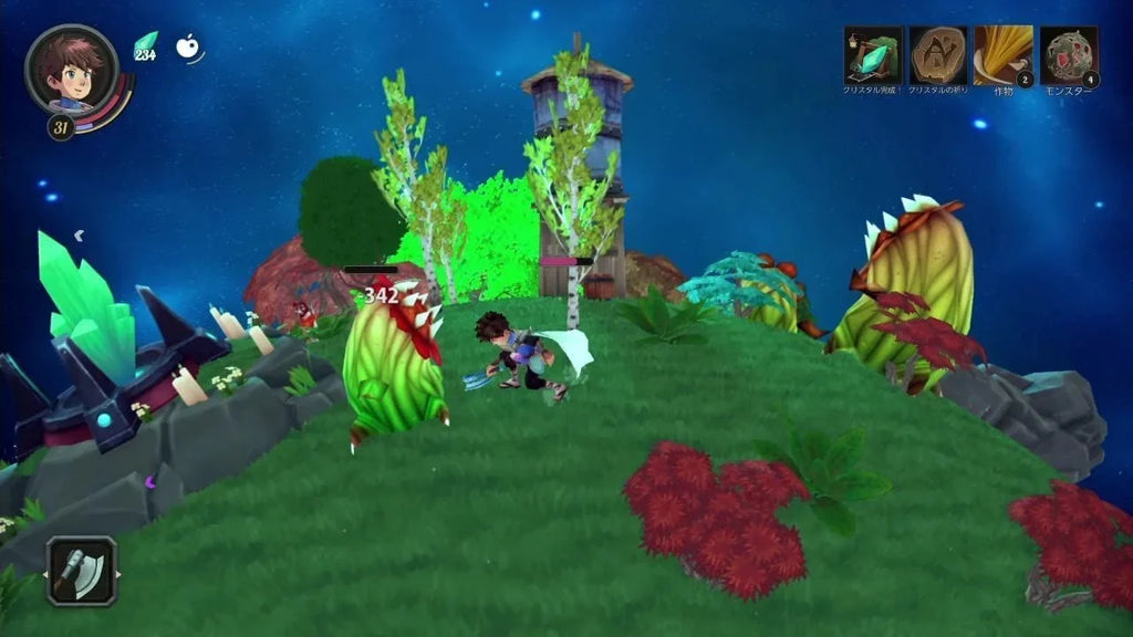 Pocket Switch] Planet Deiland: NEW [Nintendo