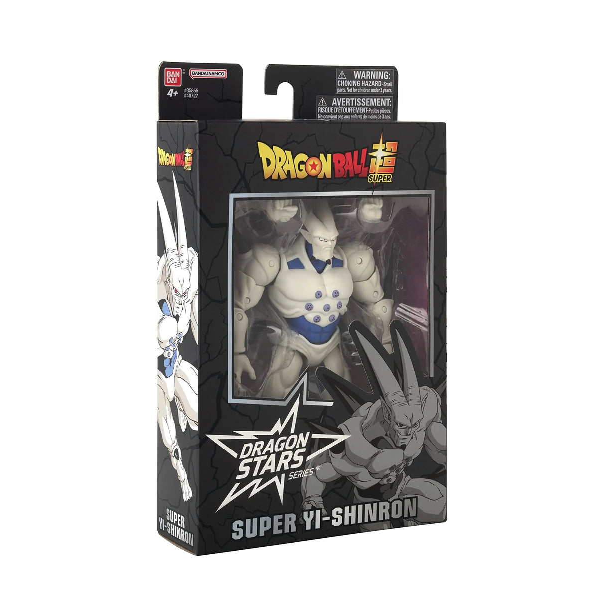Super Dragon Stars Ball Super (Omega Bandai Shenron) Figure Action Yi-Shinron Dragon