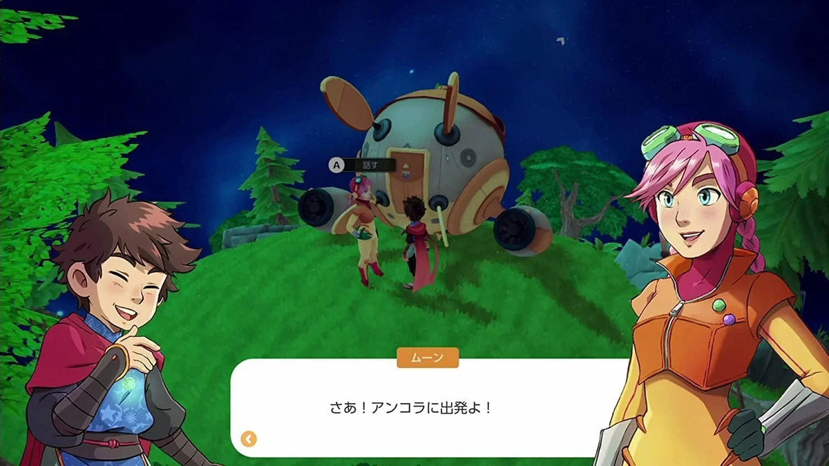 Pocket Switch] Planet Deiland: NEW [Nintendo