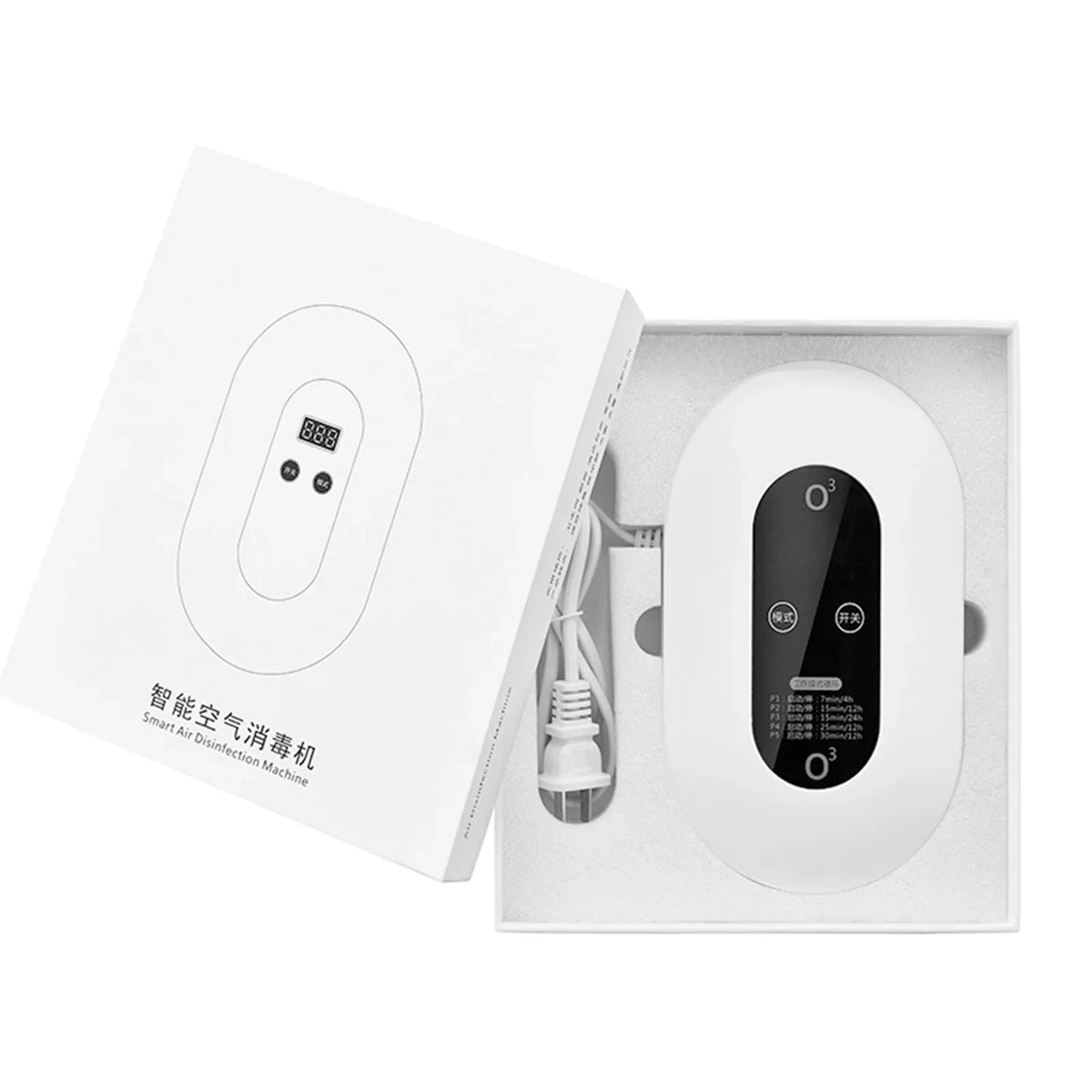 Quiet Ozone steriliser,- Cleaner Deodoriser BedroomQuiet - - Air Air GoolRC - Steriliser Sterilization Deodorizer Air Air - Deodoriser Ion Ion Mite Sterilizer Removal Removal Ion Air Sterilizer