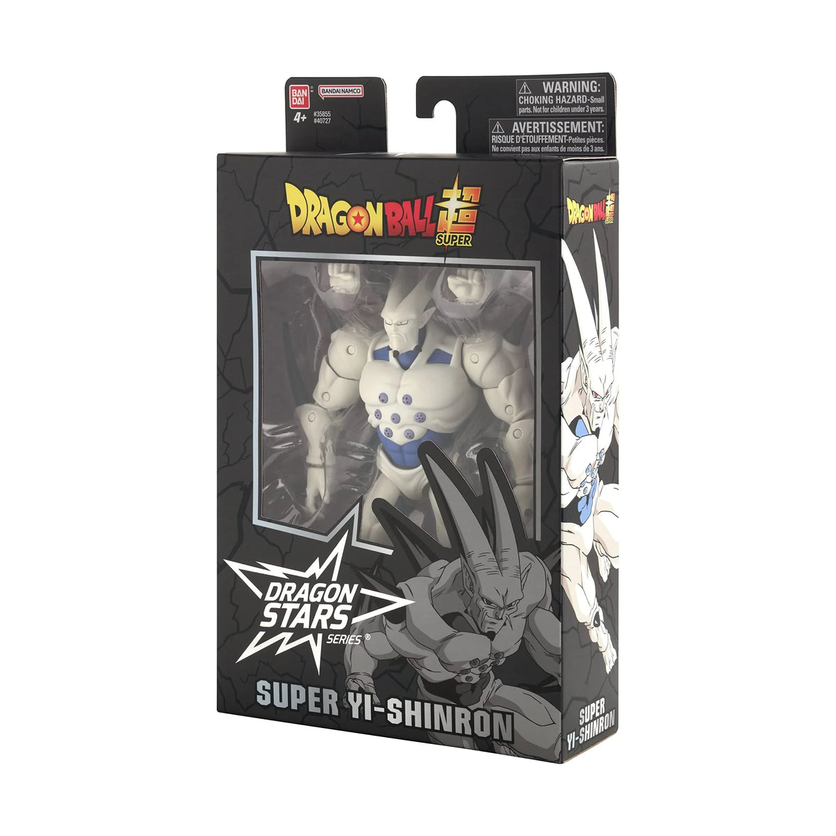 Super Dragon Stars Ball Super (Omega Bandai Shenron) Figure Action Yi-Shinron Dragon