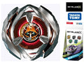 Takara Booster Tomy Taper 06 BX-14 Arrow Three X Sixty Beyblade Wizard